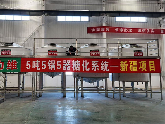 滦南精酿啤酒设备厂—5吨精酿啤酒设备—新疆项目